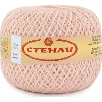 Příze Příze Stenli Linen pudrová