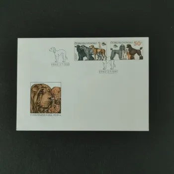 Sběratelství FDC ČSR, Pof.2947-2948**