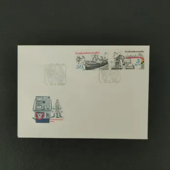 Sběratelství FDC ČSR, Pof.2885-2890**