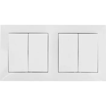 vypínač Aigostar - SADA 2x Spínač domovní s rámečkem