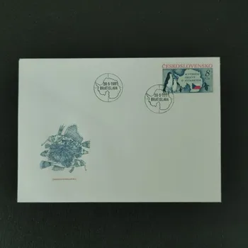 Sběratelství FDC ČSR, Pof.2978**
