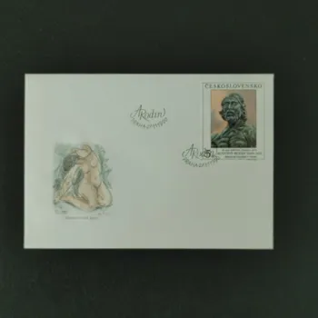 Sběratelství FDC ČSR, Pof.2964**