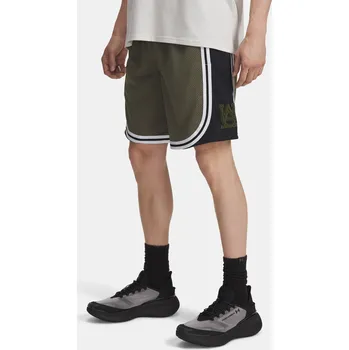 Pánské kraťasy Pánské kraťasy Under Armour UA M Courtside Short-GRN 6004087-390 Zelená MD