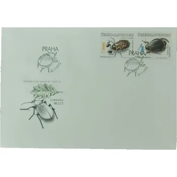 Sběratelství FDC ČSR, Pof.3014-3017**