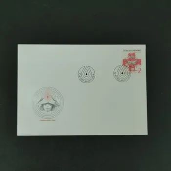 Sběratelství FDC ČSR, Pof.3012**