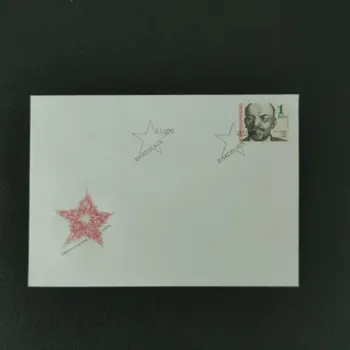 Sběratelství FDC ČSR, Pof.2924**