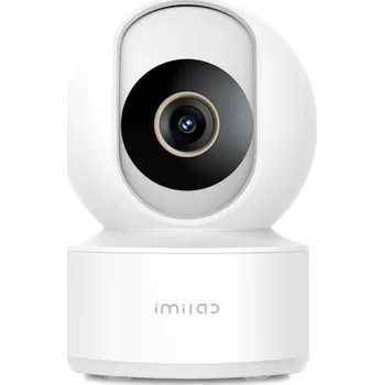 IP kamera Bezpečnostní IP kamera IMILAB C22 vnitřní, bílá