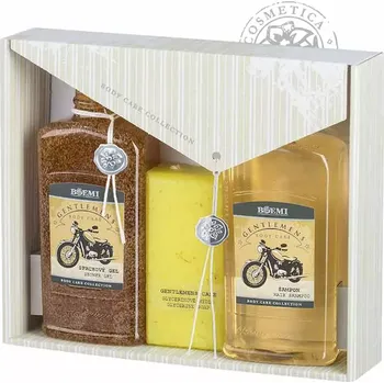 Kosmetická sada kosmetika s potiskem - 45-00145-70