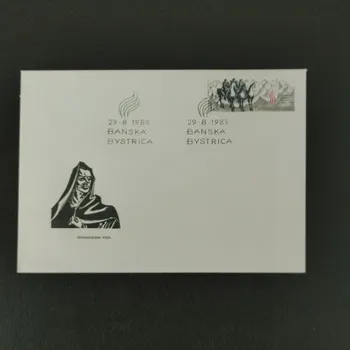 Sběratelství FDC ČSR, Pof.2902**