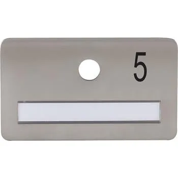 Dveřní kování SOLIDO dveřní jmenovka bez kukátka, otvor o 14, nerez satinovaný, gravír. č. 5