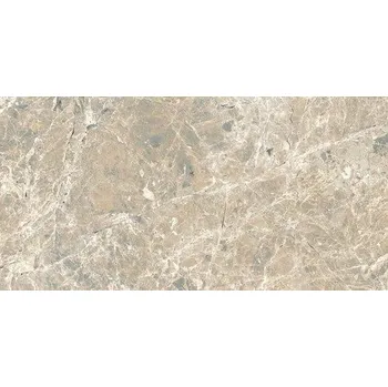 Dlažba Dlažba Porcelaingres Estro beige 30x60 cm mat X630472X8