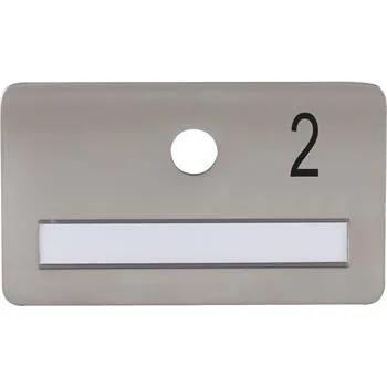 Dveřní kování SOLIDO dveřní jmenovka bez kukátka, otvor o 14, nerez satinovaný, gravír. č. 2