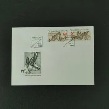Sběratelství FDC ČSR, Pof.2955-2958**