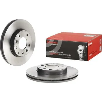 Brzdový kotouč Brzdový kotouč BREMBO 09.9585.11