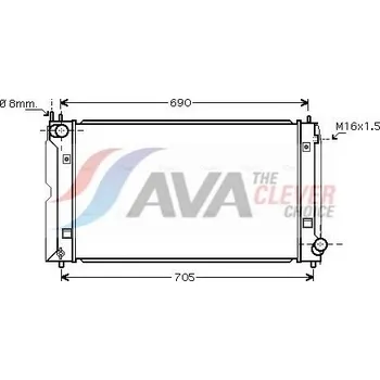 Chladič motoru Chladič, chlazení motoru AVA TOA2386