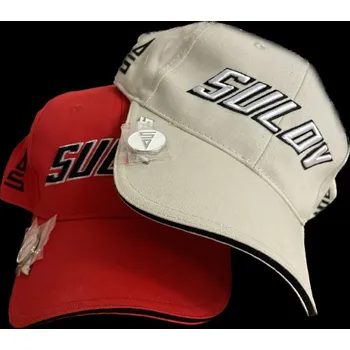 Kšiltovka SULOV Barva: Béžová