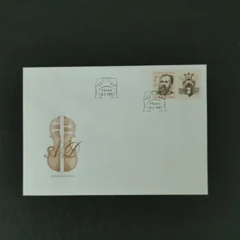 Sběratelství FDC ČSR, Pof.2971**