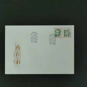 Sběratelství FDC ČSR, Pof.2975**