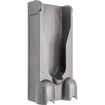 4Robot Nástěnný držák pro Dyson V11