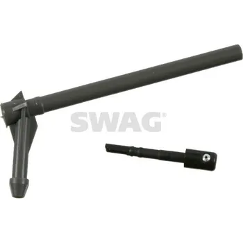 Autosklo Tryska ostřikovače, čištění skel AGB 9538DSS2