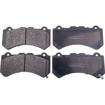 Brzdová destička Sada brzdových destiček, kotoučová brzda DENCKERMANN B111604