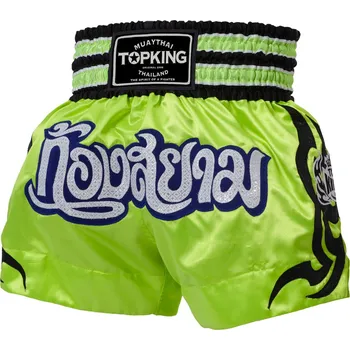 MMA TOP KING trenky na Thajský box TKTBS-087 - TKTBS-087 Velikosti: M