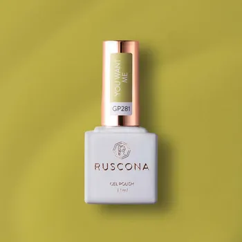 Přípravek na nehty RUSCONA lak YOU WANT ME GP281 11 ml