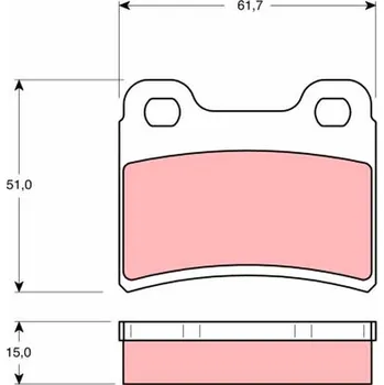 Brzdová destička Sada brzdových destiček, kotoučová brzda TRW GDB1124