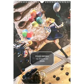 Kalendář imago Nástěnný kalendář projekt Figubo 2026 - Food Series