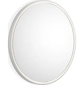 Zrcadlo Decor Walther, Zrcadlo na zeď Stone LED bílé matné - Formadore