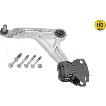 Zavěšení kol Řídicí páka, zavěšení kol MEYLE 716 050 0073/HD