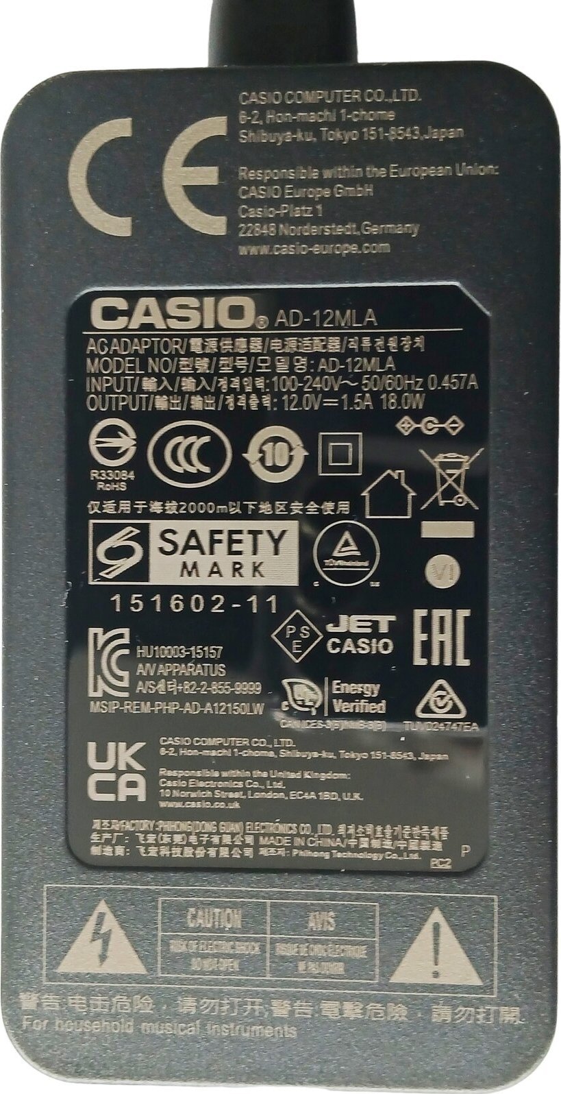 Casio AD-12 Napájecí adaptér