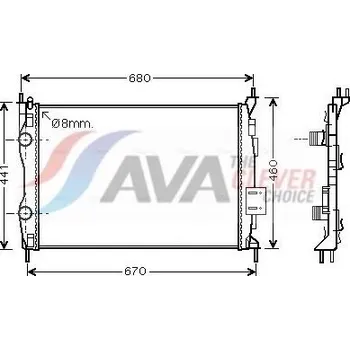 Chladič motoru Chladič, chlazení motoru AVA DN2413