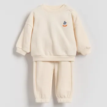 Chlapecká mikina Reserved - Bavlněná sada - tělová - 224FO-02X - 224FO-02X-80