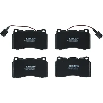 Brzdová destička Sada brzdových destiček, kotoučová brzda KAMOKA JQ101279