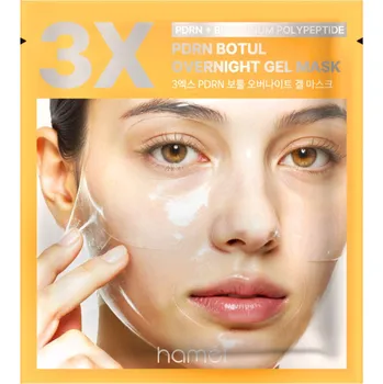 Pleťová maska HAMÉL - PDRN BOTUL OVERNIGHT GEL MASK - Noční hydrogelová maska s PDRN a protivráskovými peptidy 34 g