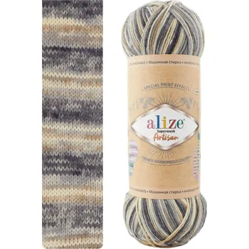Příze Alize Superwash Artisan 9005 - šedá, hnědá (75% vlna, 25% polyamid, ponožková, samovzorovací)