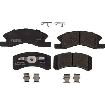 Autodíl Sada brzdových destiček, kotoučová brzda DENCKERMANN B111623