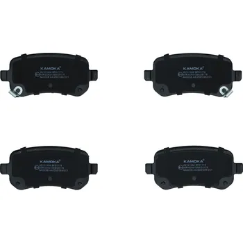 Brzdová destička Sada brzdových destiček, kotoučová brzda KAMOKA JQ101304