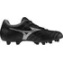 Kopačky Mizuno Monarcida Neo III Select Jr FG P1GB242503, 38