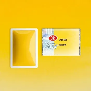 Speciální výtvarná barva White Nights Akvarelová barva 2,5 ml Yellow 211