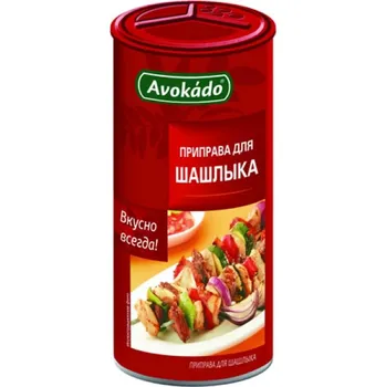Koření Koření na šašlik 170g Avokado