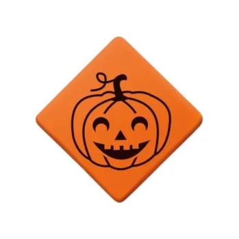 Čokoláda Pumkin, čokoládová dekorace,7ks