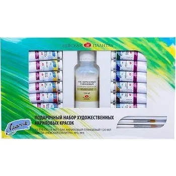 Speciální výtvarná barva Sada 12 akrylových barev LADOGA do 50 ml Nevskaya Palitra Nevskaya Palitra akryl
