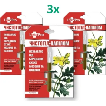 Péče o oční okolí Zvýhodněný set: 3x Balzám "Čistotel" s vlaštovičníkem na puchýře, bradavice a papilomy - 1,2 ml - LekoPro