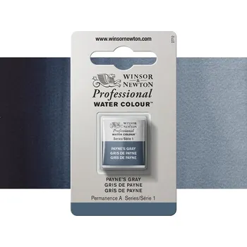 Vodová barva Akvarelová barva Winsor & Newton Professional, půlpánvička - Payne's Gray