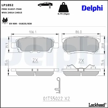 Brzdová destička Sada brzdových destiček, kotoučová brzda DELPHI LP1852