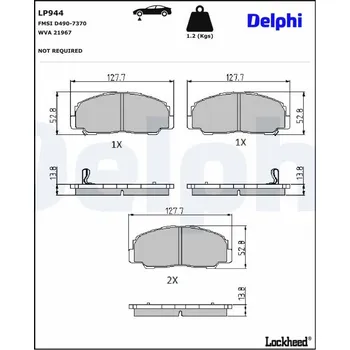 Brzdová destička Sada brzdových destiček, kotoučová brzda DELPHI LP944