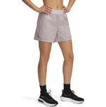 Dámské sportovní kraťasy Under Armour RIVAL WOVEN SHORTS W šedé 1389628-009 - S | UK 13K | US 13,5C