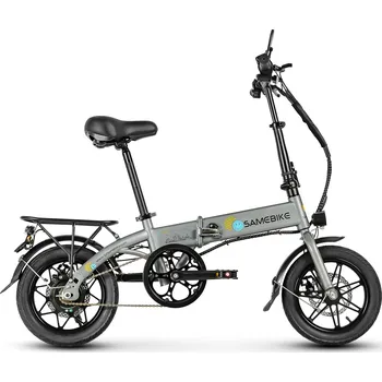 Jízdní kolo Elektrické kolo SAMEBIKE YINYU14 Barva: Šedá